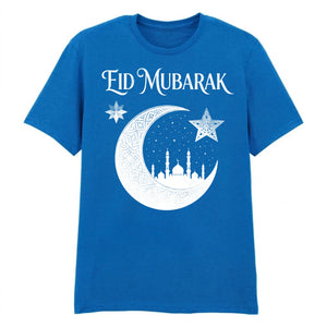 Eid-UL-Azha 2026