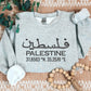 Palestine Embroidered Sweatshirt, Palestinian Coordinates Sweater, Freedom Gaza Palestine Support Shirt, Palestine Hamas Protest Sweatshirt