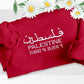Palestine Embroidered Sweatshirt, Palestinian Coordinates Sweater, Freedom Gaza Palestine Support Shirt, Palestine Hamas Protest Sweatshirt