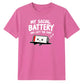 Introverted social battery dead Funny Memes Unisex T-Shirt