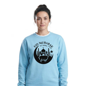 Al-Adha Sheep & Mosque Eid Mubarak Printed Unisex Sweatshirt