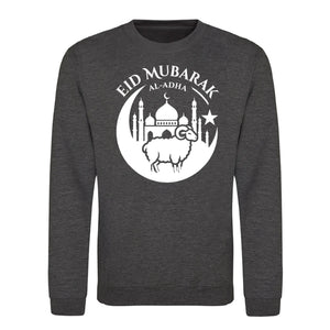 Al-Adha Sheep & Mosque Eid Mubarak Printed Unisex Sweatshirt