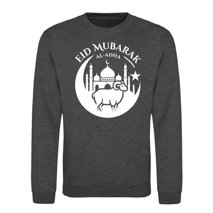 Al-Adha Sheep & Mosque Eid Mubarak Printed Unisex Sweatshirt