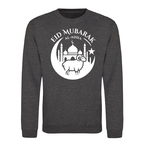 Al-Adha Sheep & Mosque Eid Mubarak Printed Unisex Sweatshirt