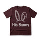His Bunny Easter Printed Tshirt-PW603