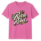 Retro Rebel Retro Unisex T-Shirt