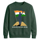 Indian Cricket T20 World Cup 2026 Indian Team 2026 Believed Played Won India Women Cricket Printed Unisex Sweatshirt