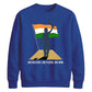 Indian Cricket T20 World Cup 2026 Indian Team 2026 Believed Played Won India Women Cricket Printed Unisex Sweatshirt