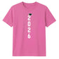 Class of Vertical Personalised School Leavers Unisex T-Shirt
