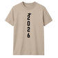 Class of Vertical Personalised School Leavers Unisex T-Shirt