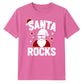 Cool Santa Rocks Graphic Christmas Unisex T-Shirt