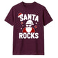 Cool Santa Rocks Graphic Christmas Unisex T-Shirt