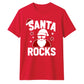 Cool Santa Rocks Graphic Christmas Unisex T-Shirt