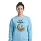Crescent Moon & Lantern Eid Mubarak Printed Unisex Sweatshirt