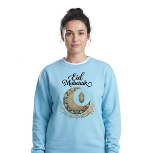 Crescent Moon & Lantern Eid Mubarak Printed Unisex Sweatshirt