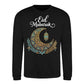 Crescent Moon & Lantern Eid Mubarak Printed Unisex Sweatshirt