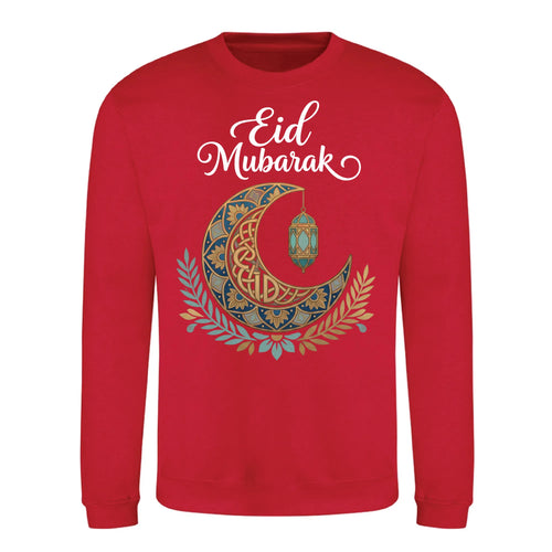 Crescent Moon & Lantern Eid Mubarak Printed Unisex Sweatshirt