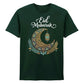 Crescent Moon & Lantern Eid Mubarak Printed Unisex T-Shirt