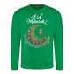 Crescent Moon & Lantern Eid Mubarak Printed Unisex Sweatshirt