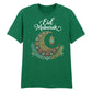 Crescent Moon & Lantern Eid Mubarak Printed Unisex T-Shirt
