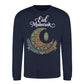 Crescent Moon & Lantern Eid Mubarak Printed Unisex Sweatshirt