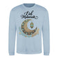 Crescent Moon & Lantern Eid Mubarak Printed Unisex Sweatshirt