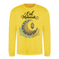 Crescent Moon & Lantern Eid Mubarak Printed Unisex Sweatshirt