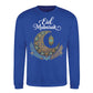 Crescent Moon & Lantern Eid Mubarak Printed Unisex Sweatshirt