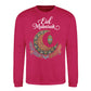 Crescent Moon & Lantern Eid Mubarak Printed Unisex Sweatshirt