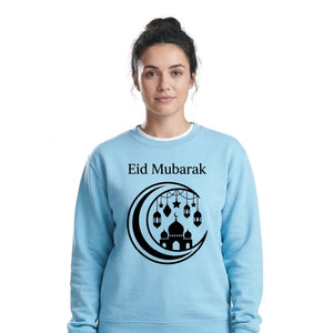 Crescent & Mosque Eid Mubarak Printed Unisex Sweatshirt