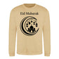 Crescent & Mosque Eid Mubarak Printed Unisex Sweatshirt