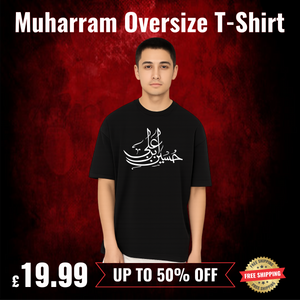 Hussain Bin Ali T-Shirt, Karbala Ya Hussain Shirt, Unisex Azadari Religious Top, Shia Muslim Azadari Top MH07