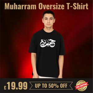 Shia Azadari T Shirt, Muharram Ya Hussain (AS) Tee, Karbala Ashura Islamic Shirt, Unisex Zuljanah Commemorative Top MH02