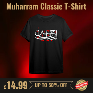Labik Ya Hussain T-Shirt – Islamic Muharram Shirt for Shia Muslims, Karbala Remembrance Tee, Ashura Event Unisex Top MH08