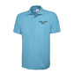Custom Embroidery Polo Shirt, Personalized Embroidered Polo for Professional and Casual Wear E2156