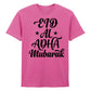 Eid Al-Adha Mubarak Printed Unisex T-Shirt