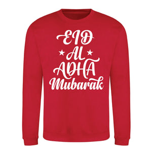 Eid Al-Adha Mubarak Printed Unisex Sweatshirt
