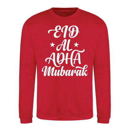Eid Al-Adha Mubarak Printed Unisex Sweatshirt