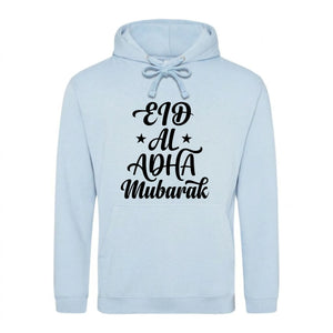 Eid Al-Adha Mubarak Printed Unisex Hoodie - Bakra Eid hoodie UK