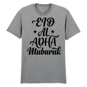 Eid Al-Adha Mubarak Printed Unisex T-Shirt