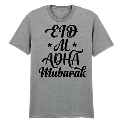 Eid Al-Adha Mubarak Printed Unisex T-Shirt