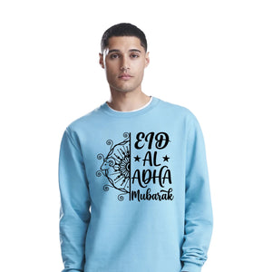 Eid Al-Adha Mubarak Mandala Printed Unisex Sweatshirt