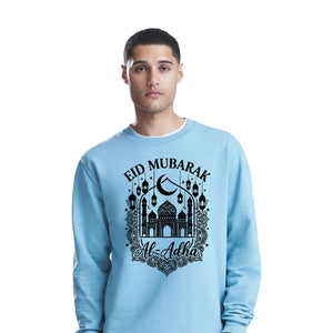 Eid Mubarak Al-Adha Mosque Printed Unisex Sweatshirt