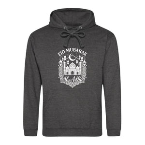 Eid Mubarak Al-Adha Mosque Printed Unisex Hoodie