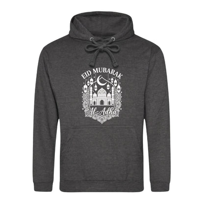 Eid Mubarak Al-Adha Mosque Printed Unisex Hoodie