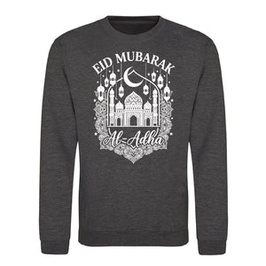 Eid Mubarak Al-Adha Mosque Printed Unisex Sweatshirt