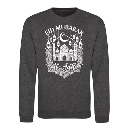 Eid Mubarak Al-Adha Mosque Printed Unisex Sweatshirt