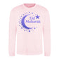 Eid Mubarak Gold Moon & Stars Printed Unisex Sweatshirt