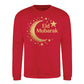 Eid Mubarak Gold Moon & Stars Printed Unisex Sweatshirt