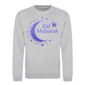 Eid Mubarak Gold Moon & Stars Printed Unisex Sweatshirt